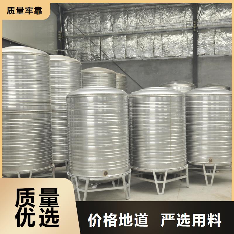 不銹鋼保溫水箱價格行情