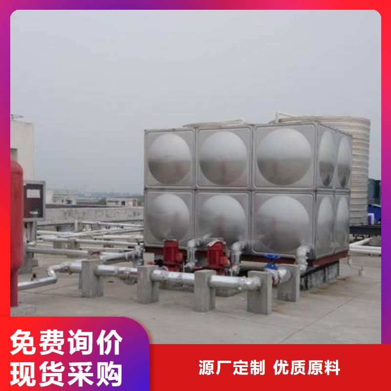 供應(yīng)箱泵一體化_誠(chéng)信廠家