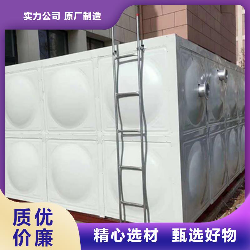 水箱便宜批發(fā)