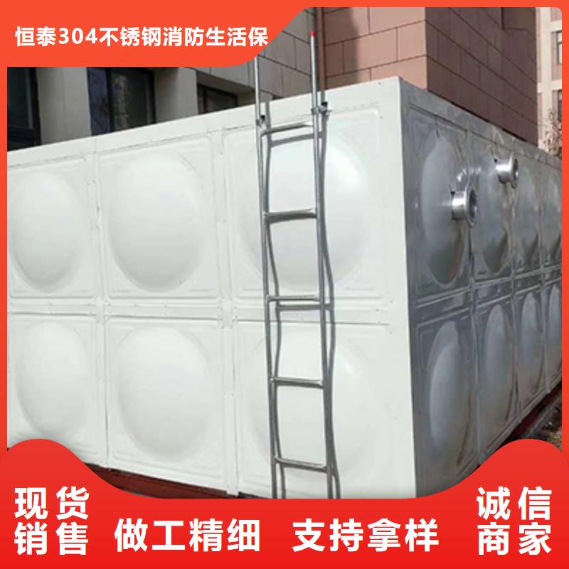 定制不銹鋼水箱廠家_精選廠家