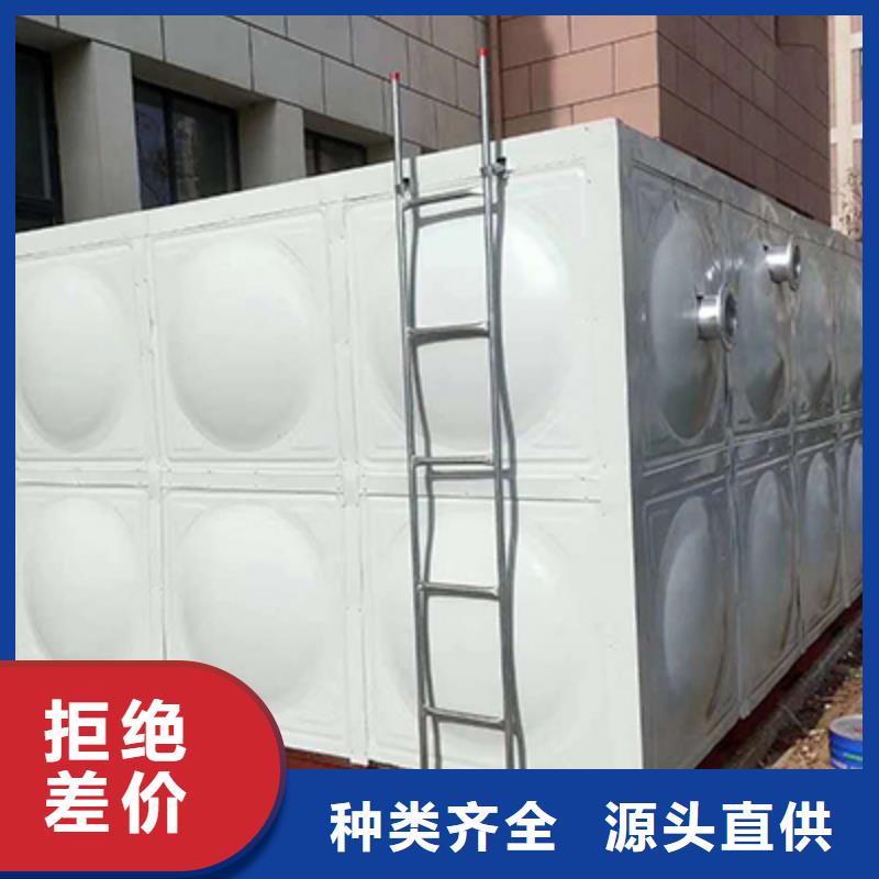 不锈钢保温水箱厂家-0元拿样