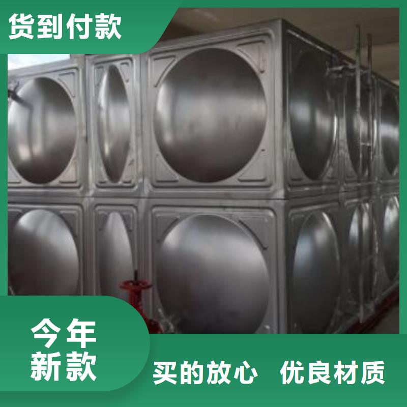 不銹鋼水箱-實業(yè)廠家
