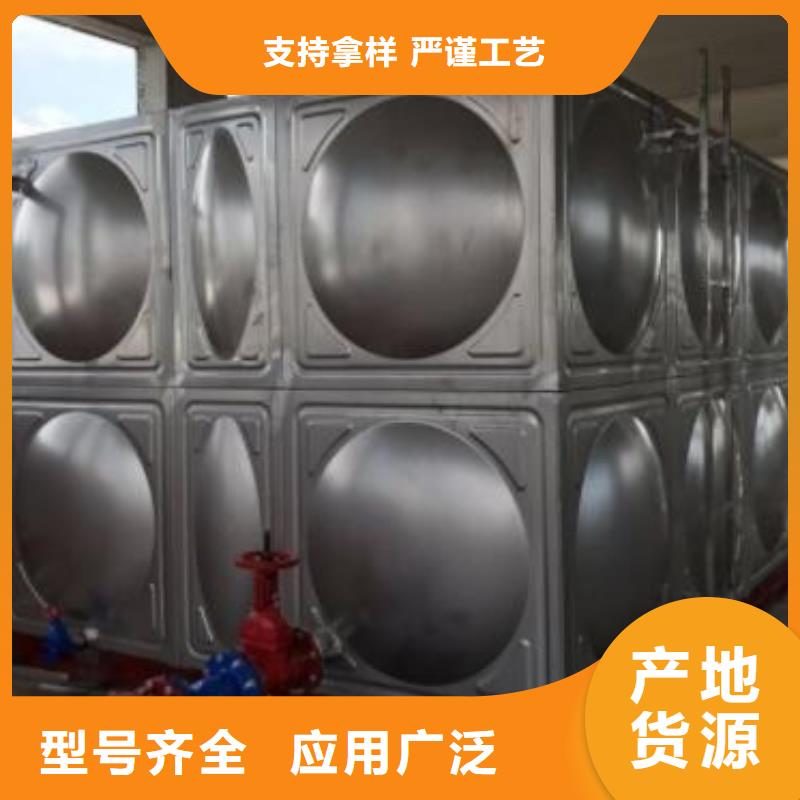 不銹鋼水箱定制加工