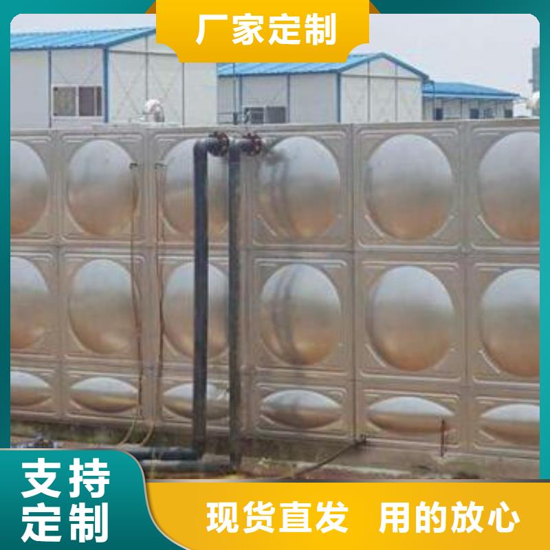 性价比高的不锈钢消防水箱生产厂家