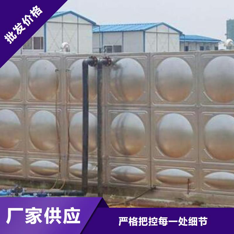 可定制的水箱現(xiàn)貨廠家