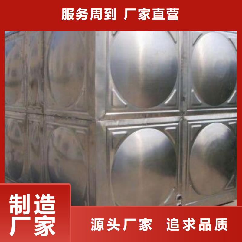 不銹鋼水箱廠家廠家-發(fā)貨及時