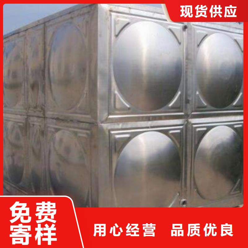 不锈钢水箱-不锈钢水箱品质保证