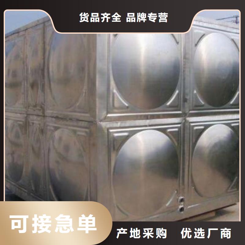 買不銹鋼水箱廠家必看-價格低