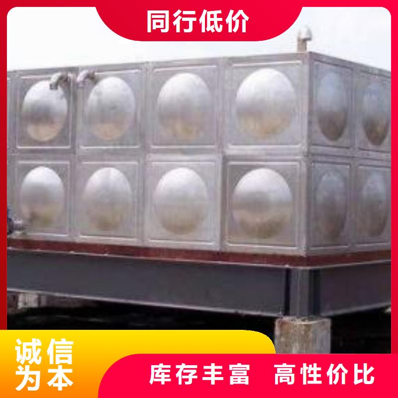 不銹鋼水箱讓利銷售