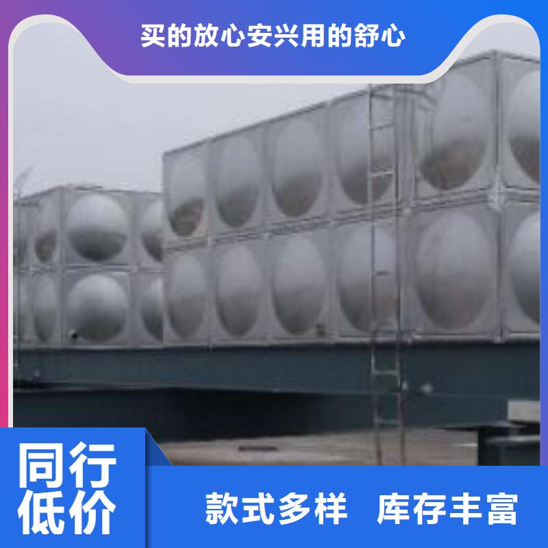 箱泵一體化暢銷全省