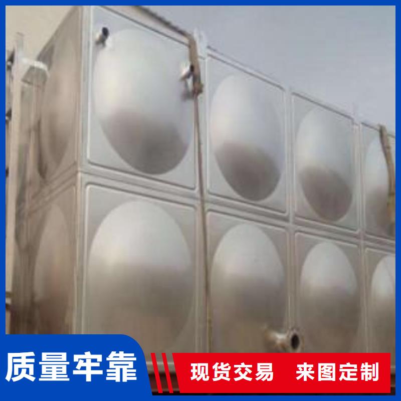 质量好的不锈钢保温水箱厂家