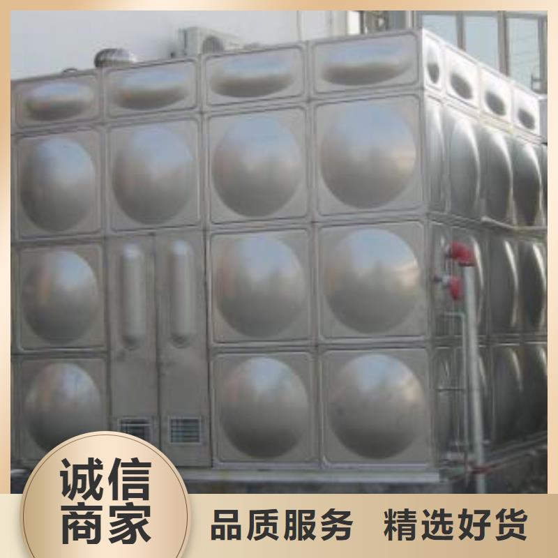 质量好的不锈钢保温水箱厂家
