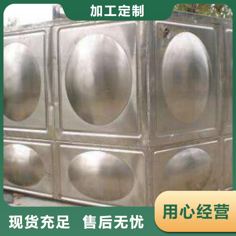 库存充足的不锈钢水箱厂家供货商
