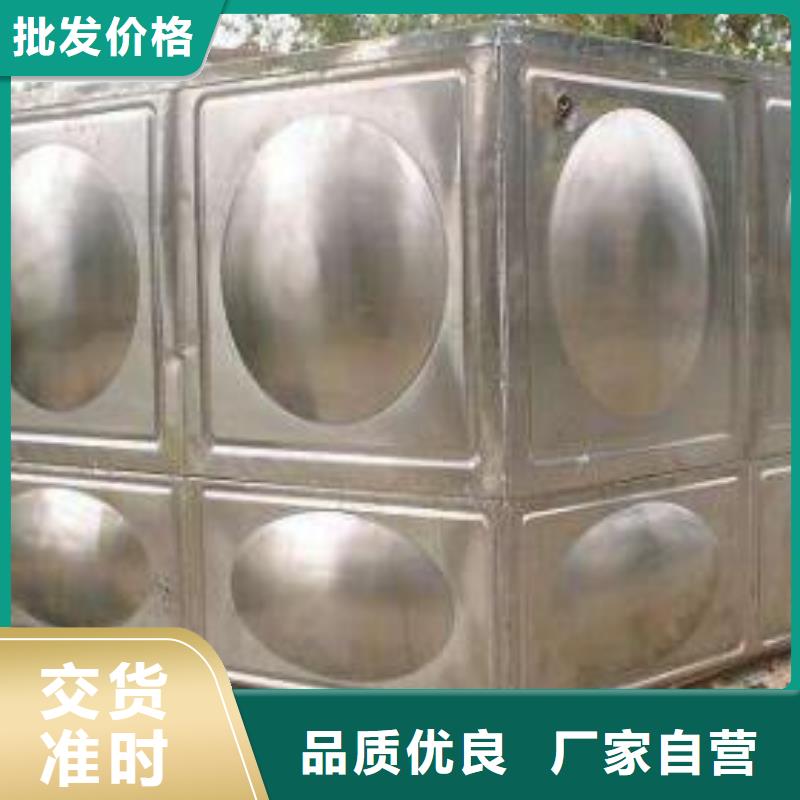 買不銹鋼保溫水箱必看-售后保證