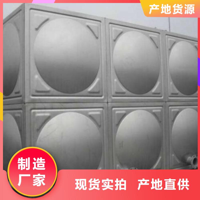 不銹鋼水箱廠家廠家