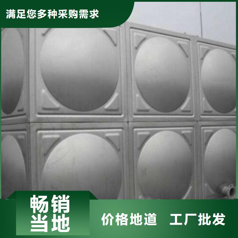 不銹鋼保溫水箱廠家批發(fā)供應(yīng)