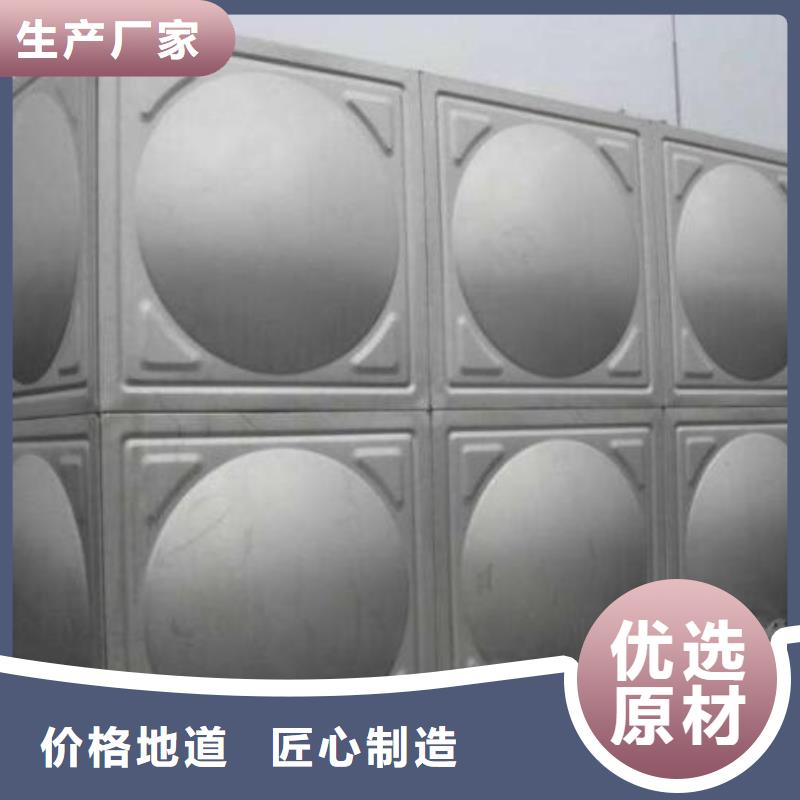 #不銹鋼消防水箱#歡迎來電咨詢