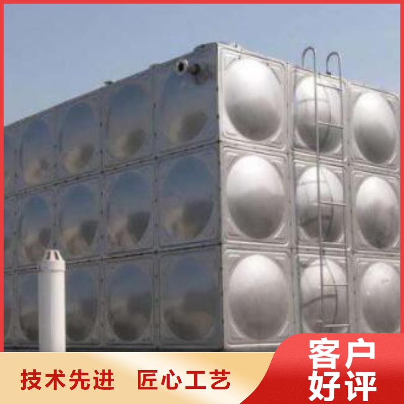 可定制的水箱現(xiàn)貨廠家