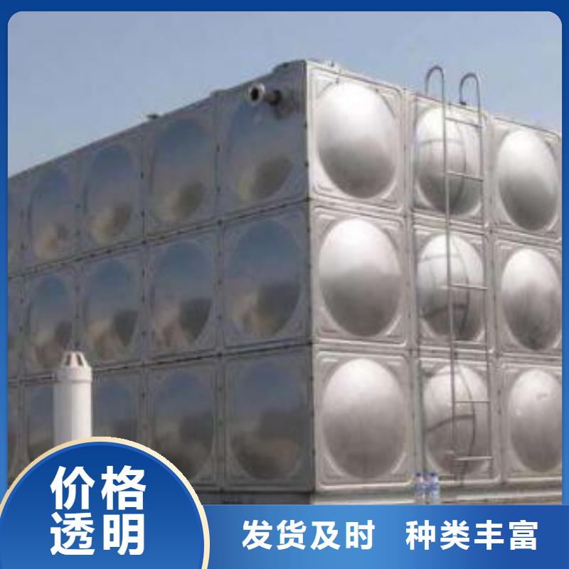 不锈钢保温水箱认准实力工厂