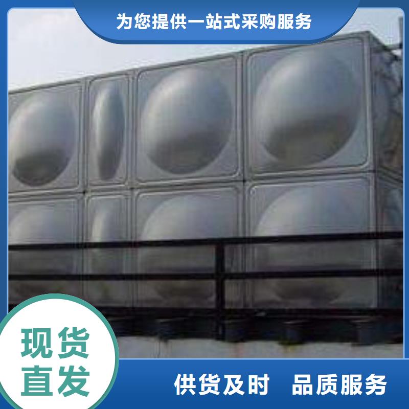 不锈钢水箱厂家诚信厂家