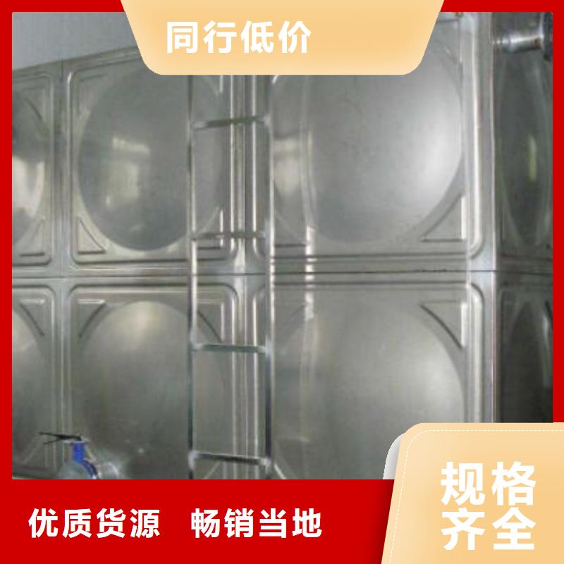 可定制的水箱現(xiàn)貨廠家