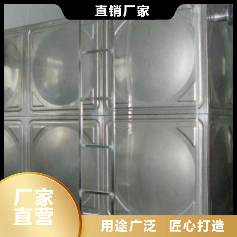 不锈钢保温水箱厂家-0元拿样