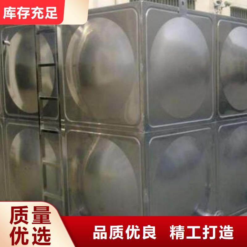 定制不銹鋼水箱廠家_精選廠家