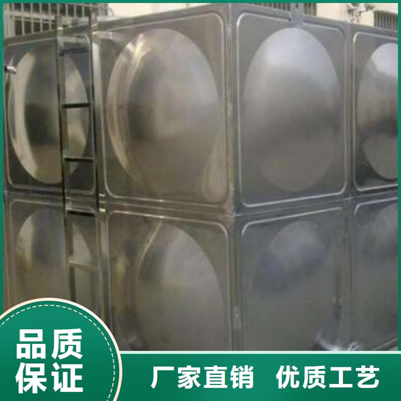 不銹鋼水箱品質(zhì)有保證