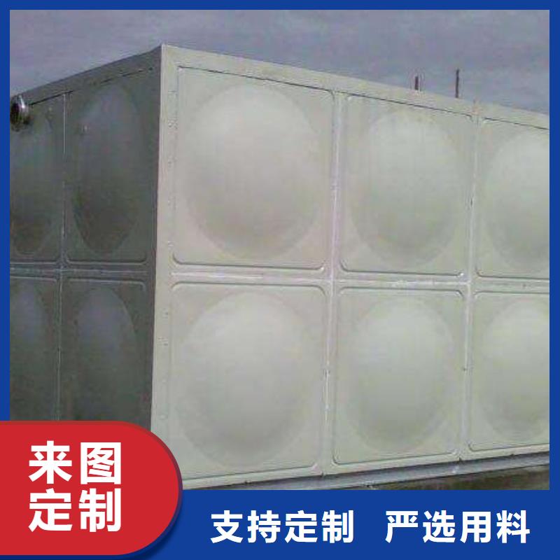 不銹鋼水箱廠家現(xiàn)貨批發(fā)價(jià)格