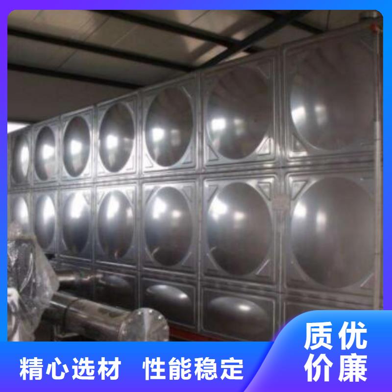不銹鋼保溫水箱廠家直接發(fā)貨