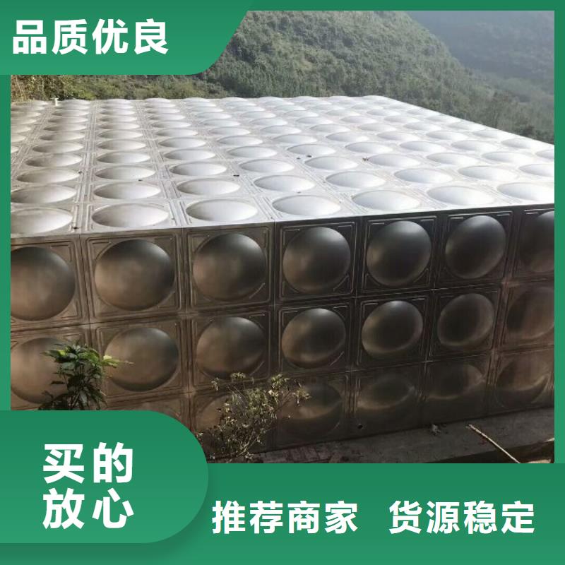 箱泵一體化價格歡迎來電