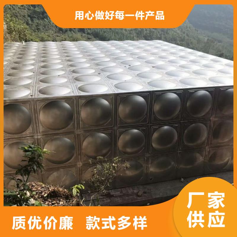 水箱原廠定做