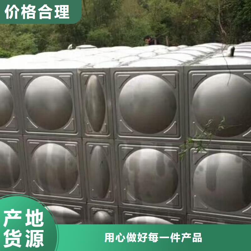不銹鋼水箱全國(guó)配送