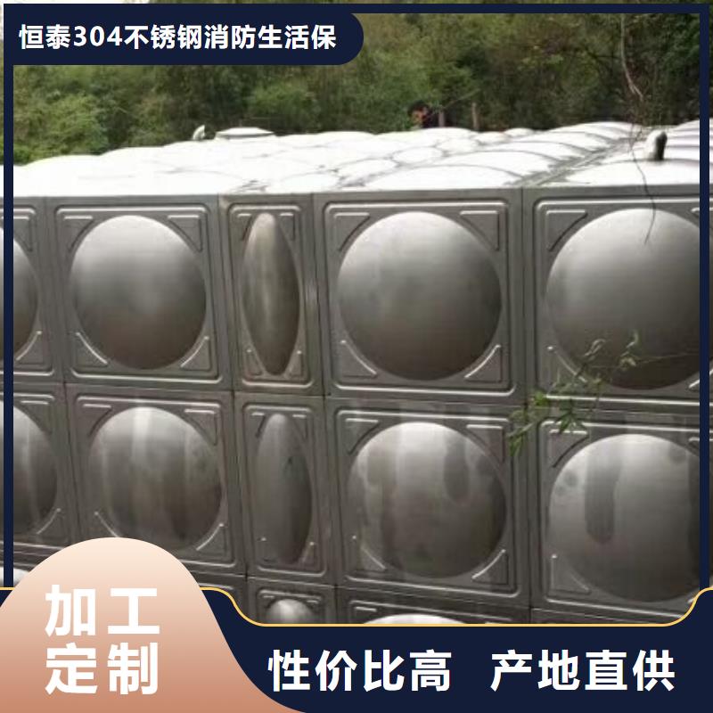 不锈钢水箱厂家实力厂家质量稳定
