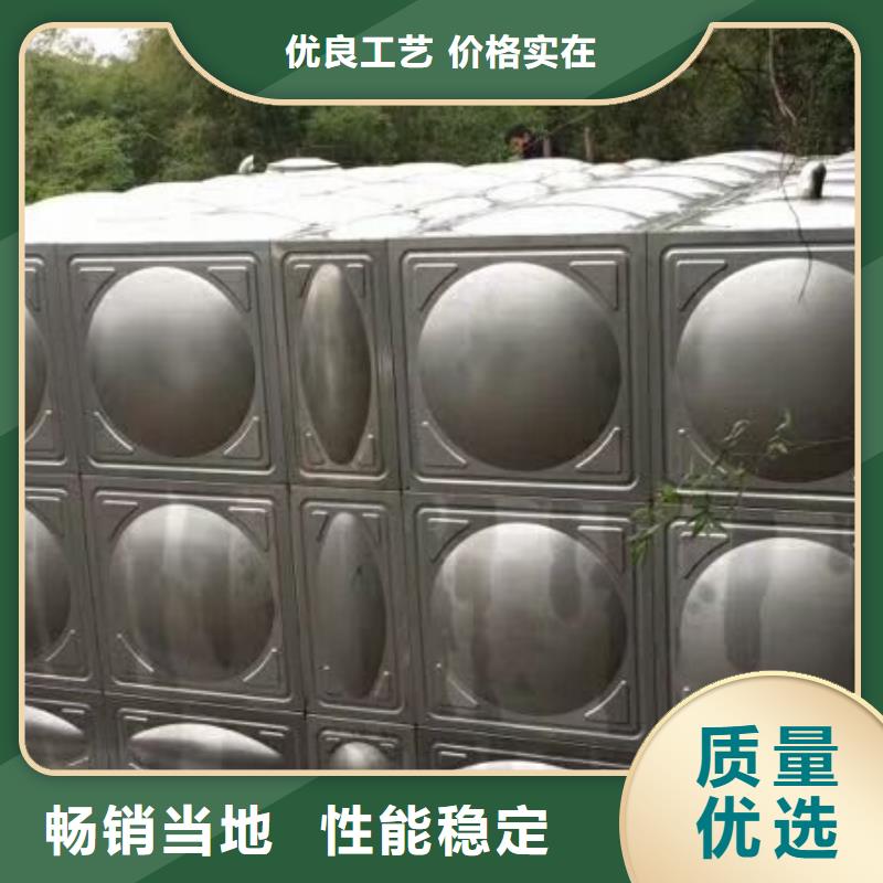 定做水箱的批發(fā)商