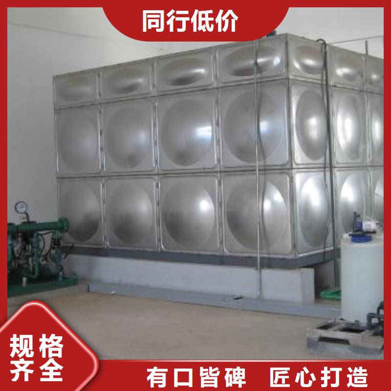 不銹鋼保溫水箱批發(fā)零售-定做_恒泰304不銹鋼消防生活保溫水箱變頻供水設(shè)備有限公司