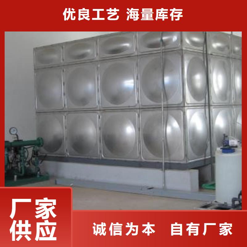 有實(shí)力的不銹鋼水箱廠家