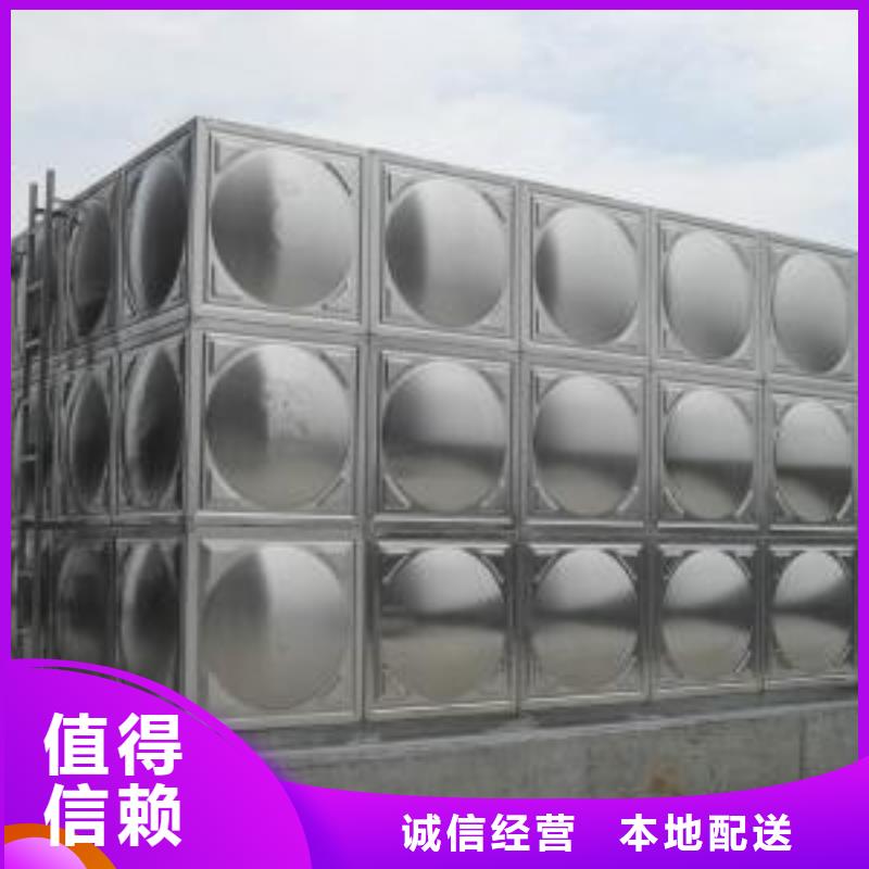 不銹鋼消防水箱現(xiàn)貨質(zhì)量好