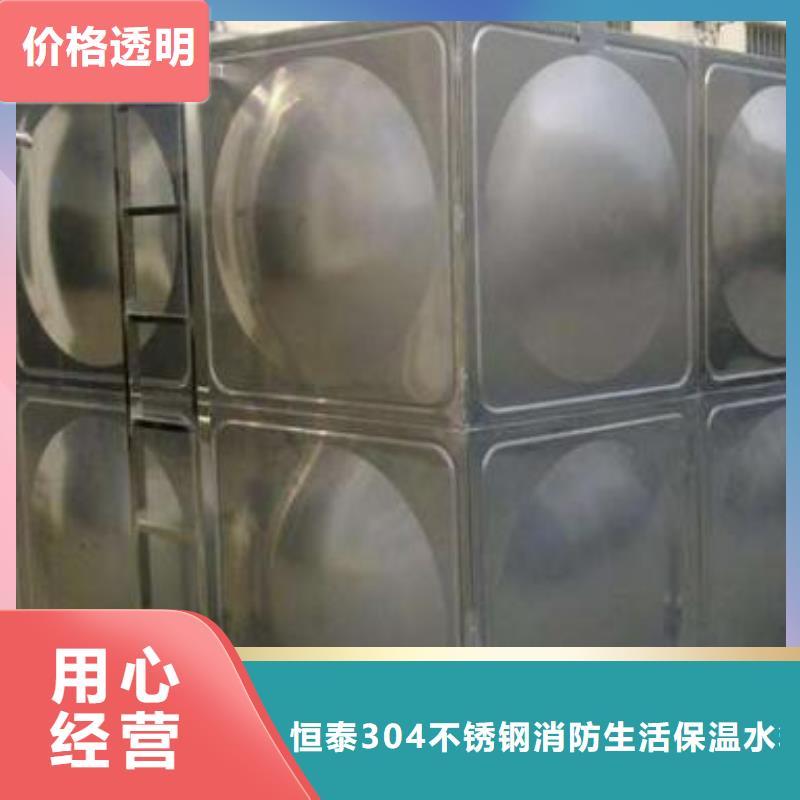 消防泵视频-果洛市消防泵-(附近)可服务区域海东|西宁|黄南|海西|海北
