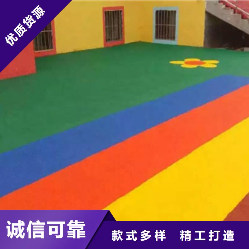 人造草坪,體育器材來電咨詢