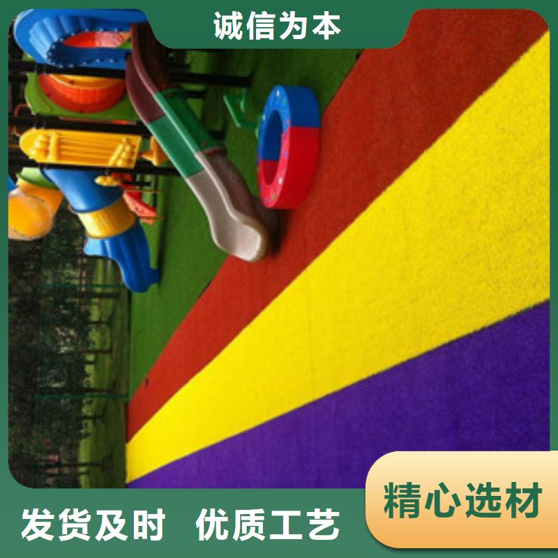 人造草坪塑膠跑道廠家直銷貨源充足