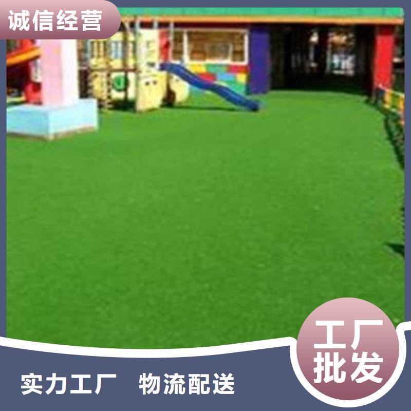 人造草坪,体育器材来电咨询