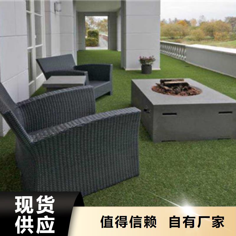 人造草坪硅pu球場現(xiàn)貨滿足大量采購