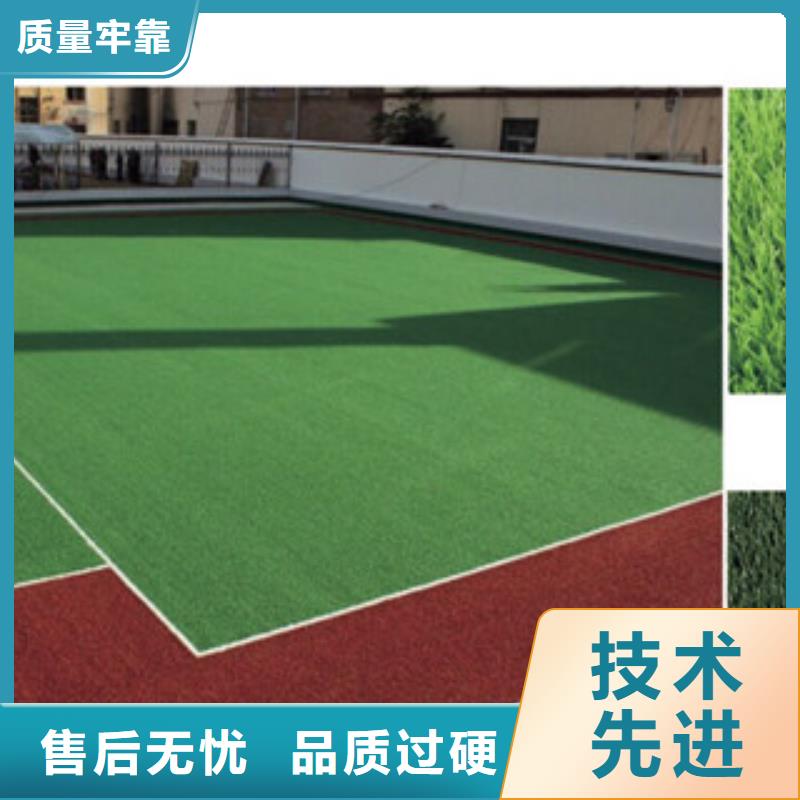 人造草坪供货及时