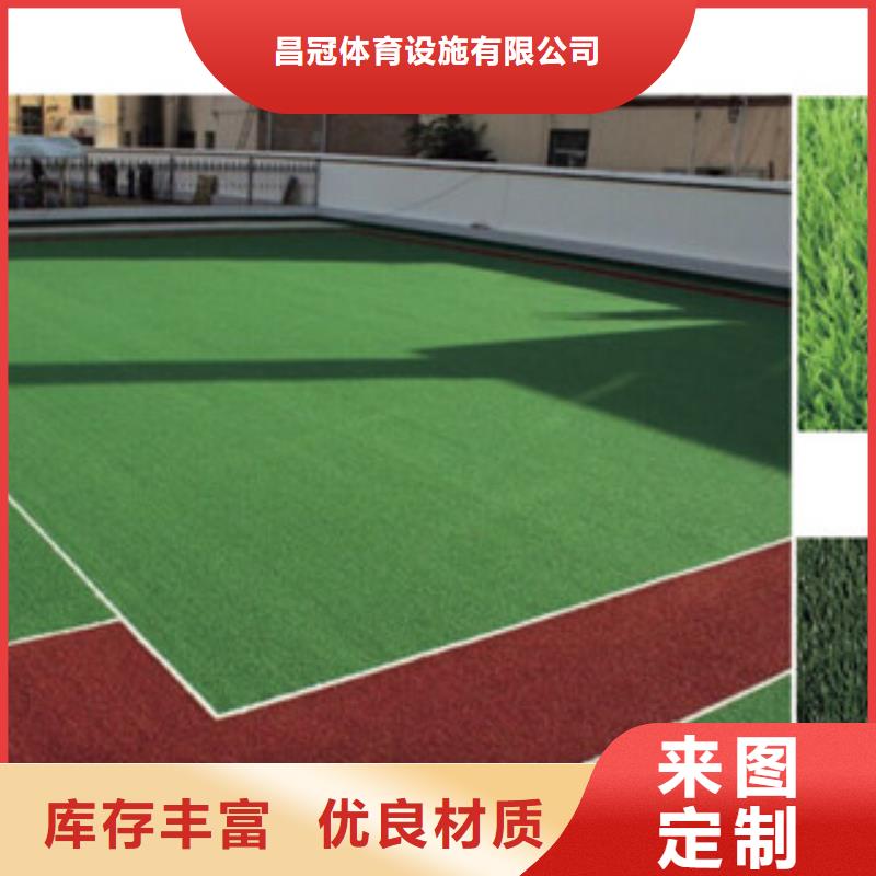 人造草坪室外健身器材快捷物流
