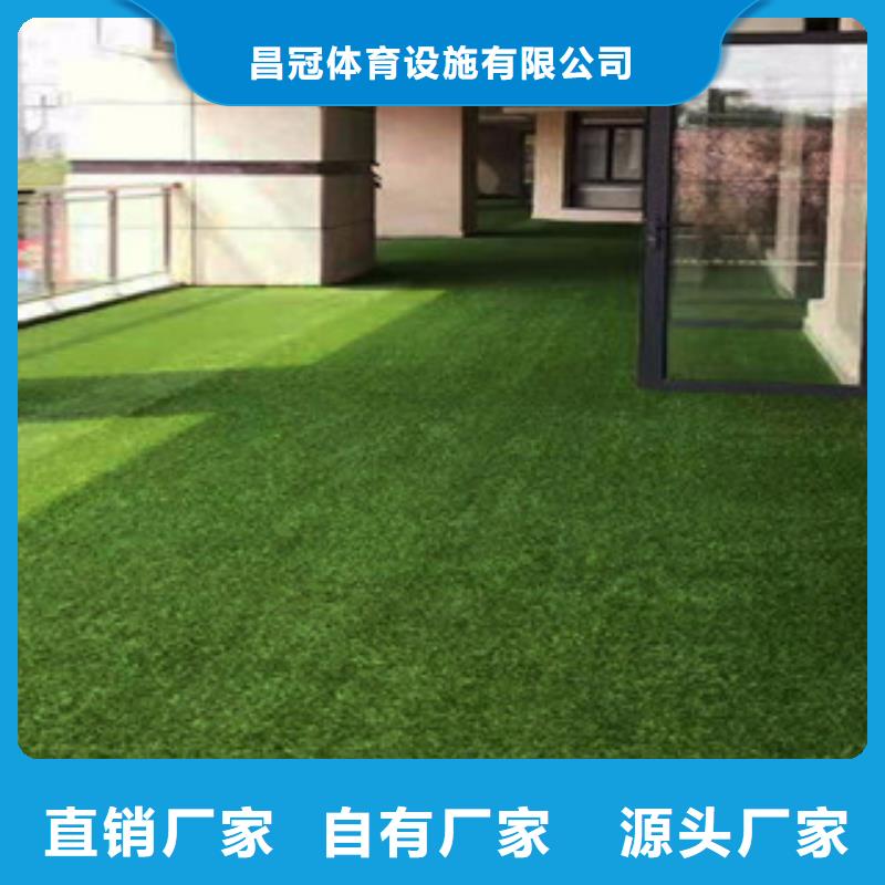 人造草坪看臺(tái)座椅細(xì)節(jié)決定成敗