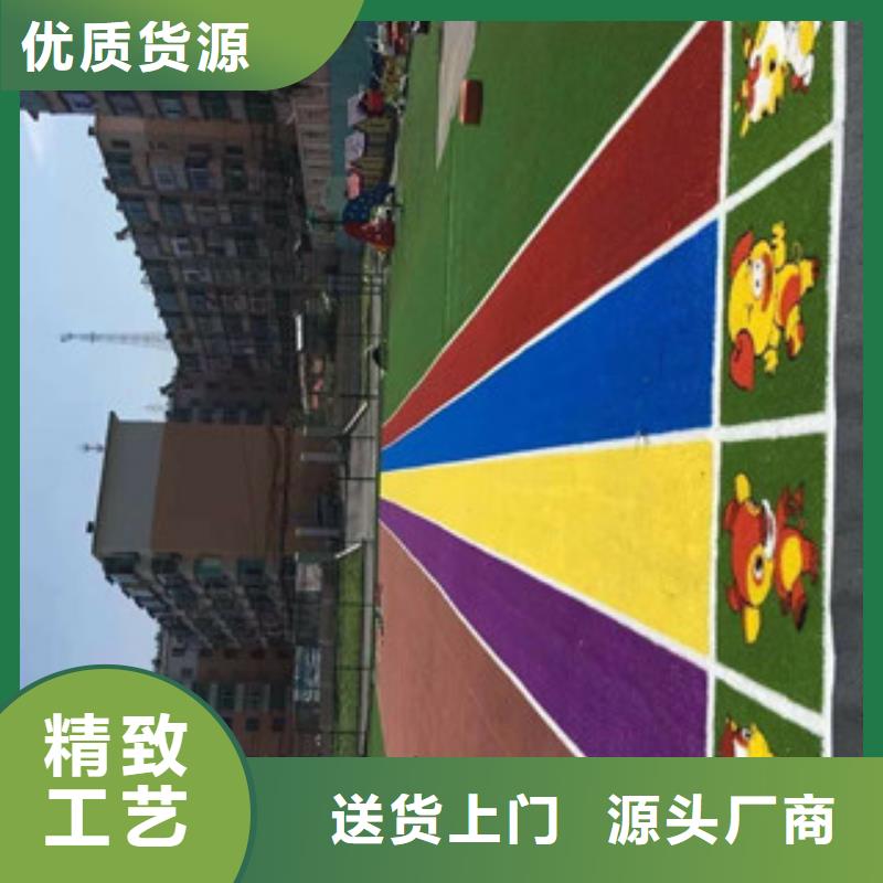 人造草坪塑胶跑道厂家现货批发