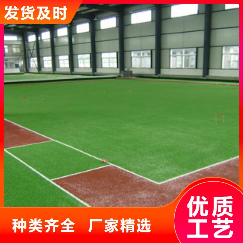 人造草坪塑胶地板高质量高信誉