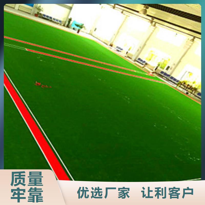人造草坪看臺(tái)座椅細(xì)節(jié)決定成敗