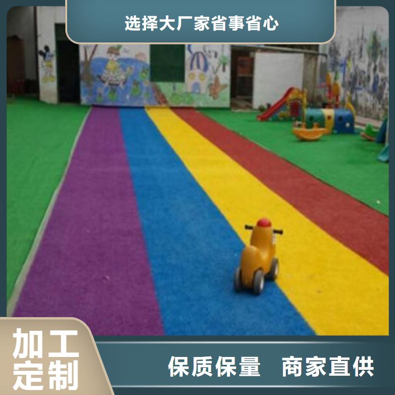 人造草坪硅pu球場(chǎng)細(xì)節(jié)之處更加用心